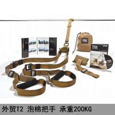 威銳私教用品 軍用T2 ID:703 196